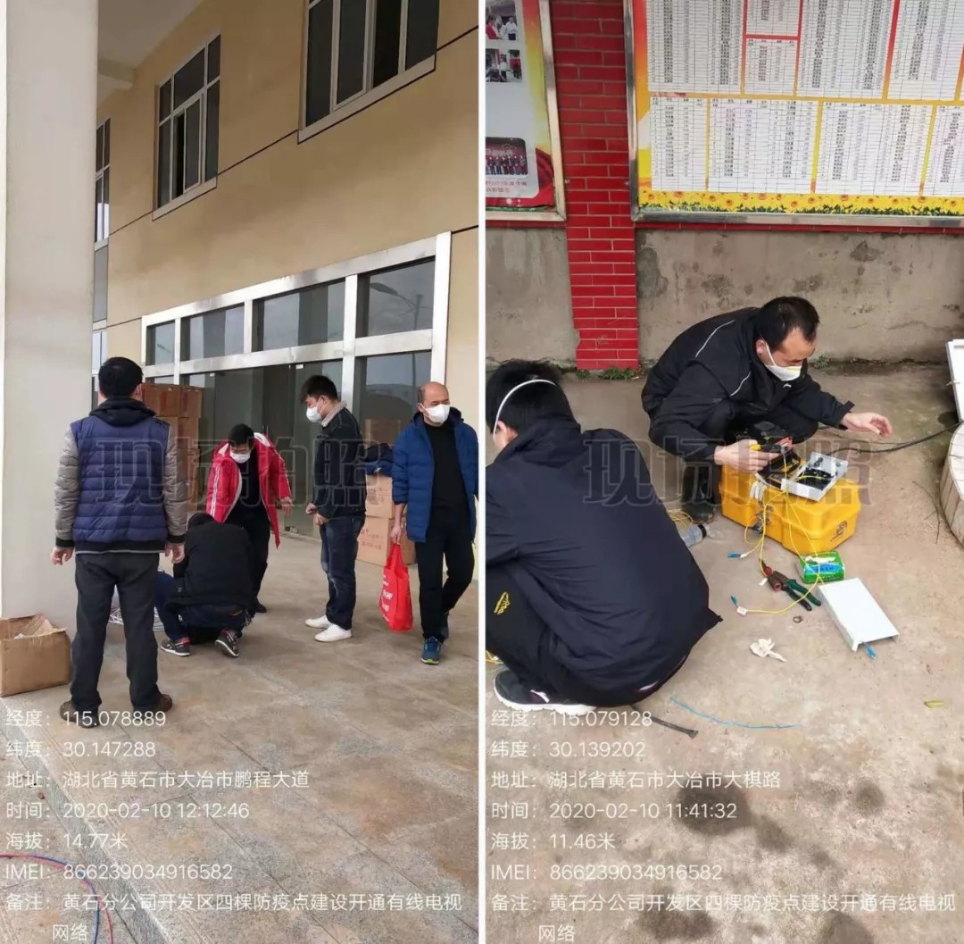 GGBET(集团)有限公司官网