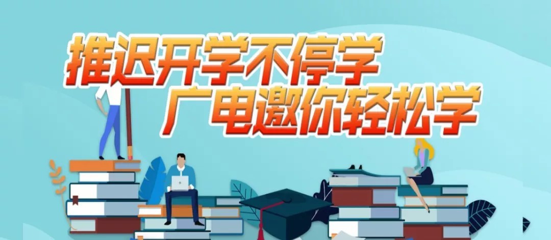 GGBET(集团)有限公司官网