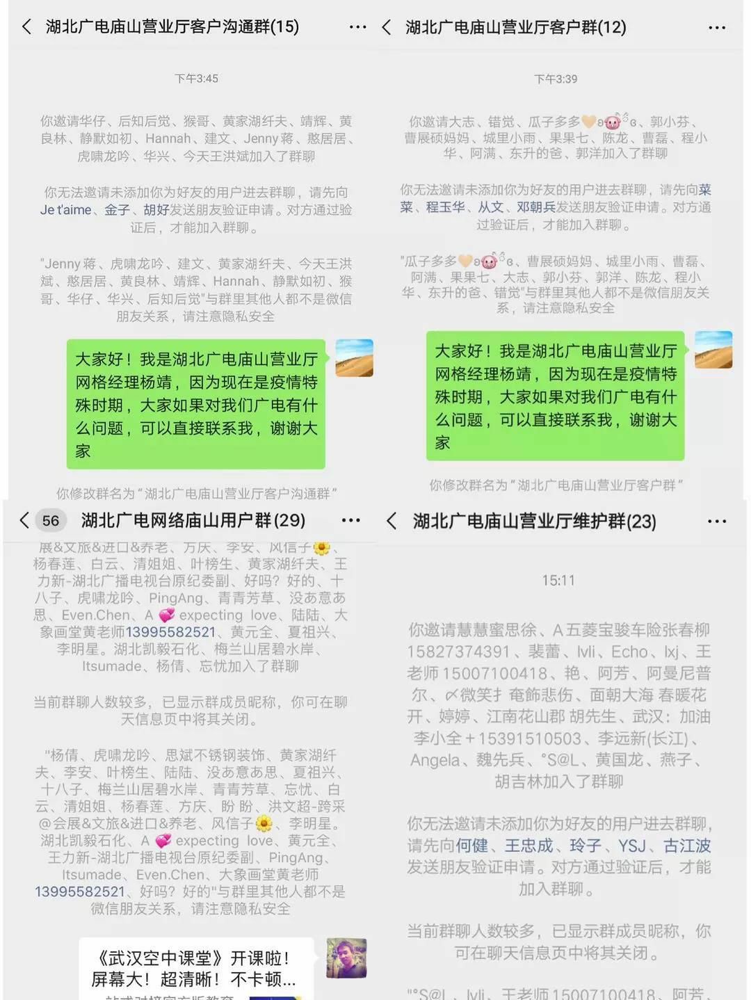 GGBET(集团)有限公司官网