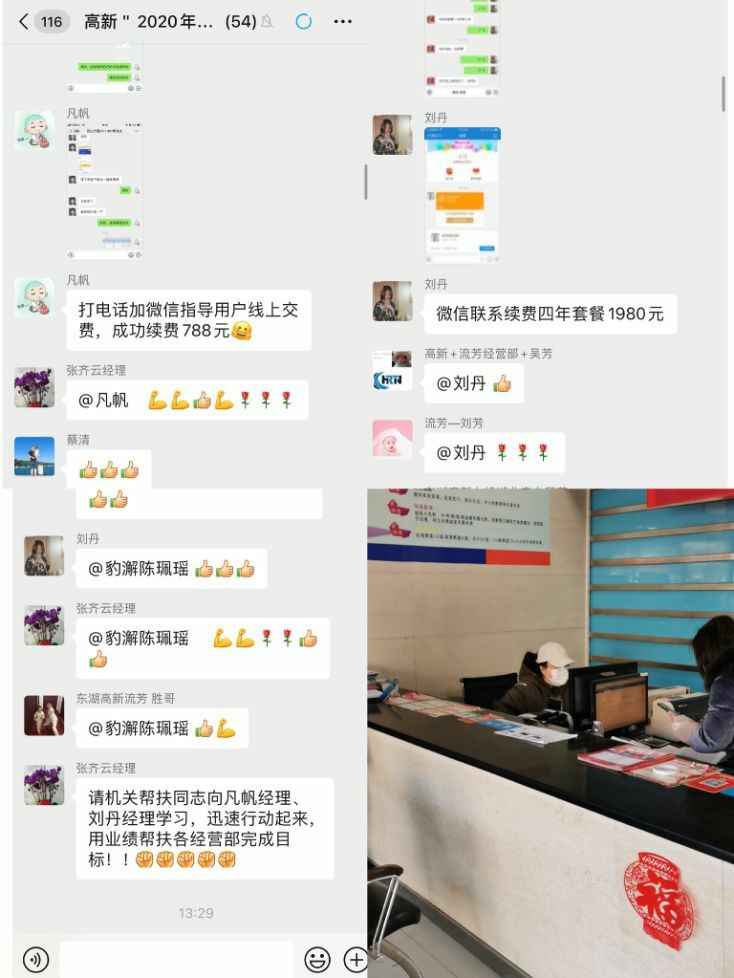 GGBET(集团)有限公司官网