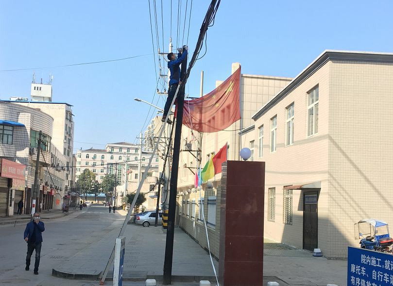 GGBET(集团)有限公司官网