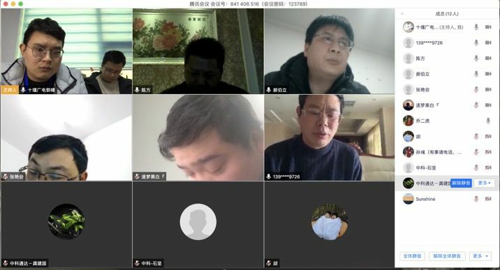 GGBET(集团)有限公司官网