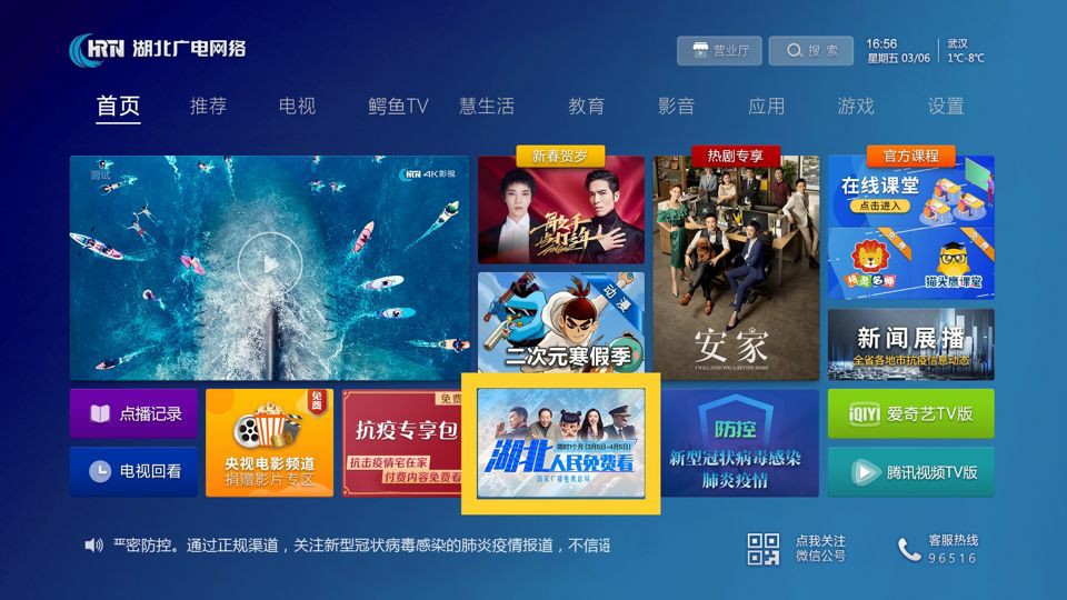 GGBET(集团)有限公司官网