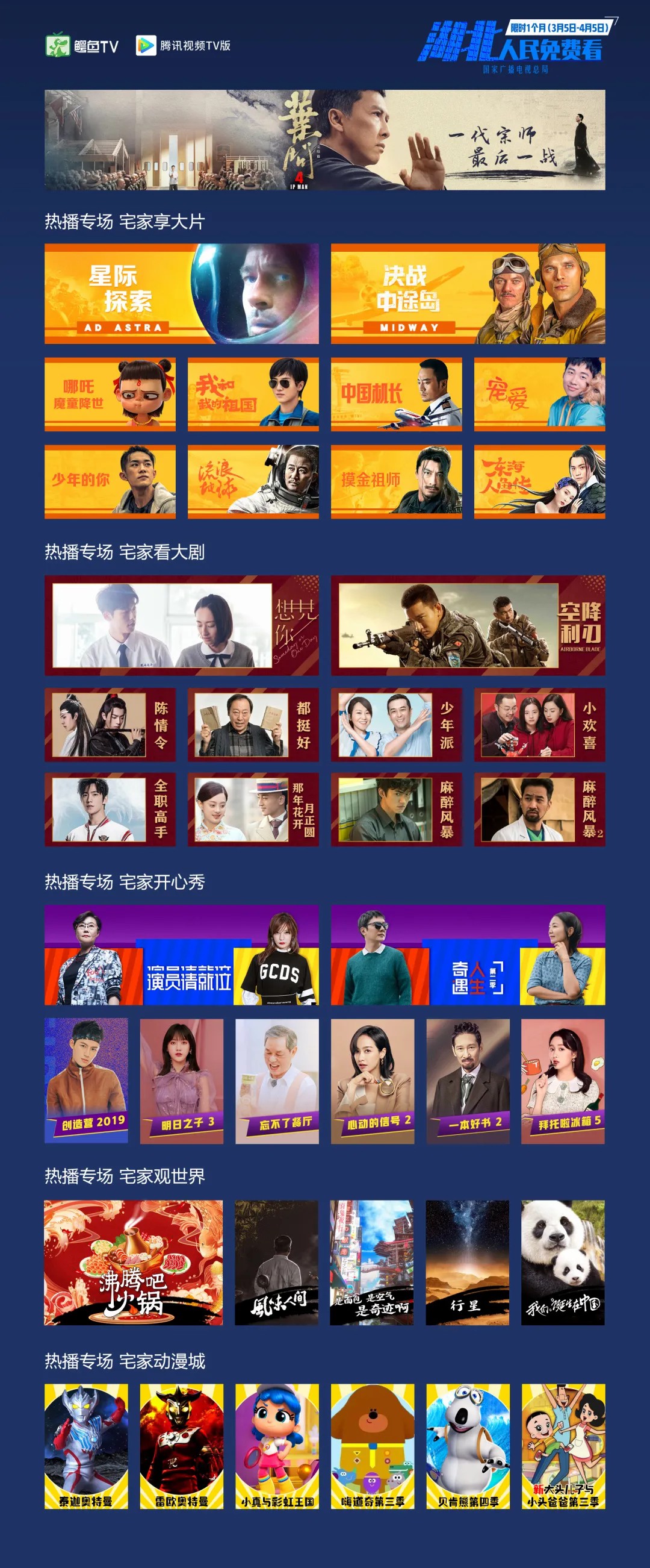 GGBET(集团)有限公司官网