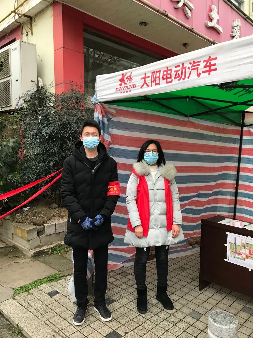 GGBET(集团)有限公司官网