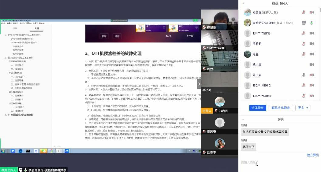 GGBET(集团)有限公司官网