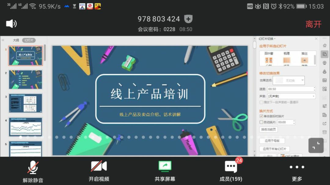 GGBET(集团)有限公司官网