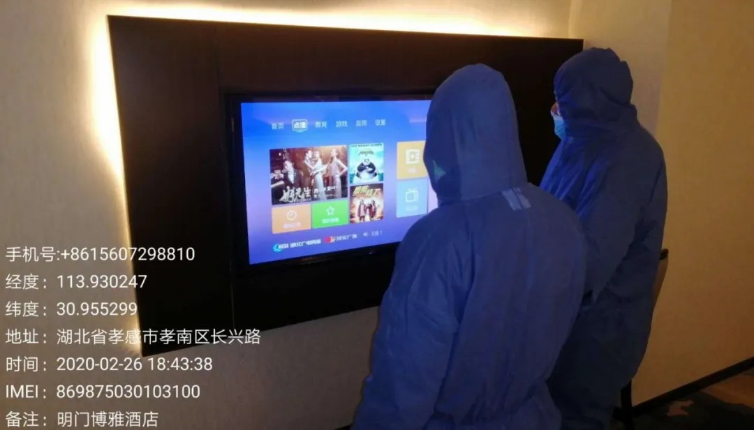 GGBET(集团)有限公司官网