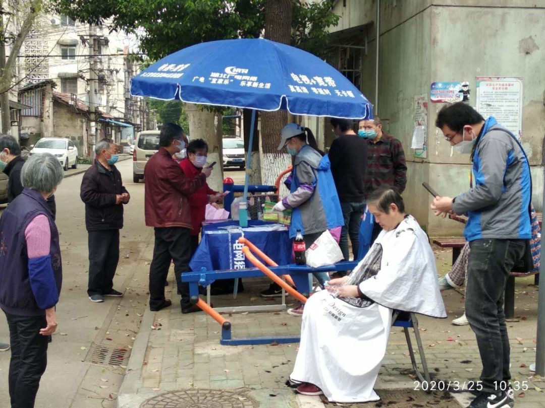 GGBET(集团)有限公司官网