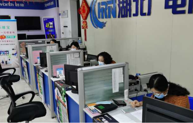 GGBET(集团)有限公司官网