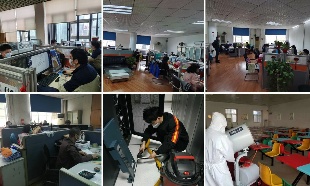 GGBET(集团)有限公司官网