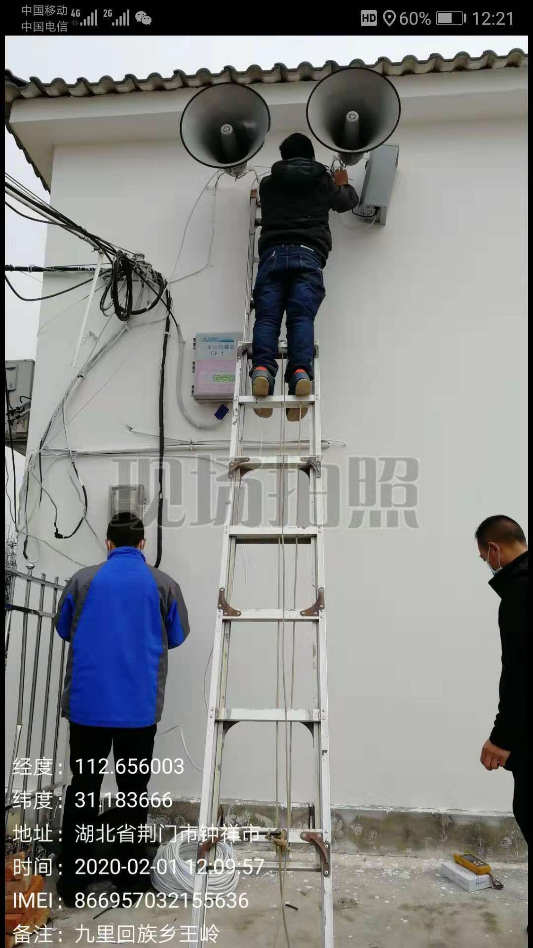 GGBET(集团)有限公司官网