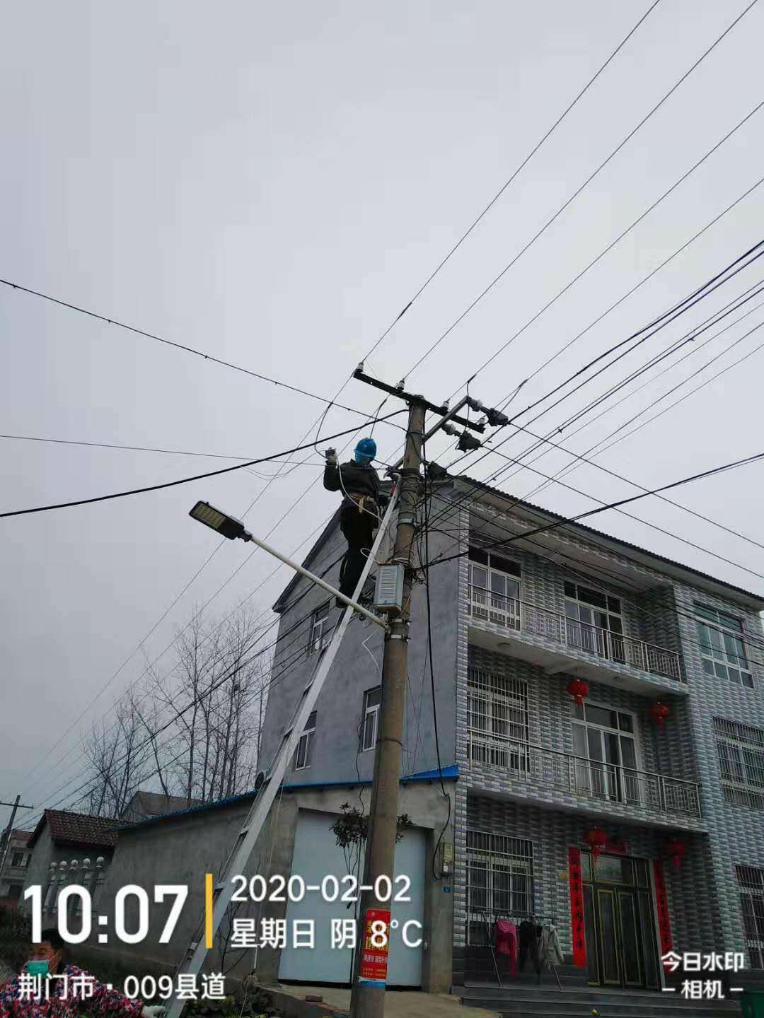 GGBET(集团)有限公司官网