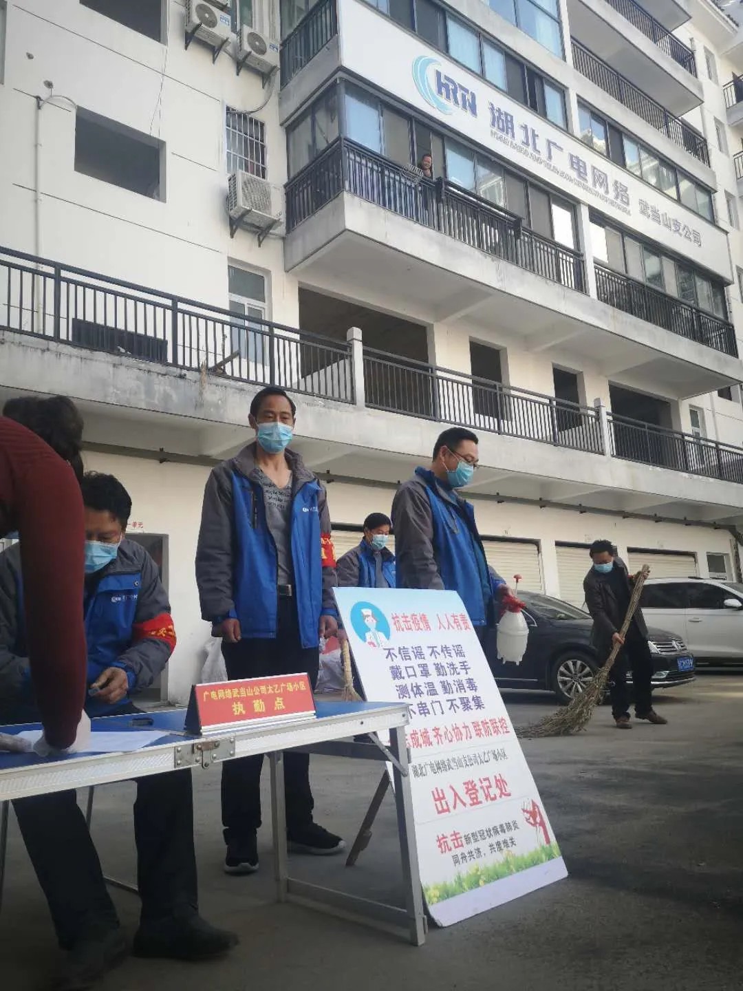 GGBET(集团)有限公司官网