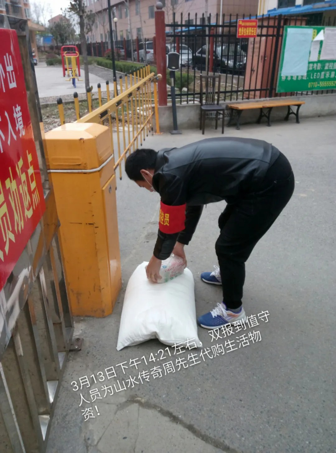 GGBET(集团)有限公司官网