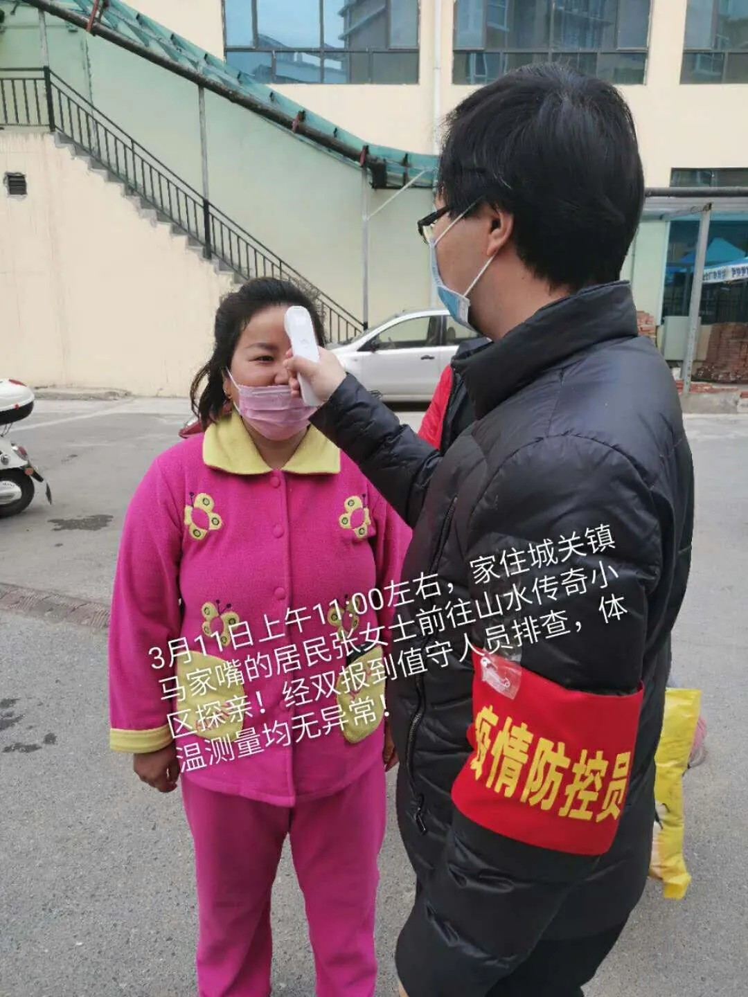 GGBET(集团)有限公司官网