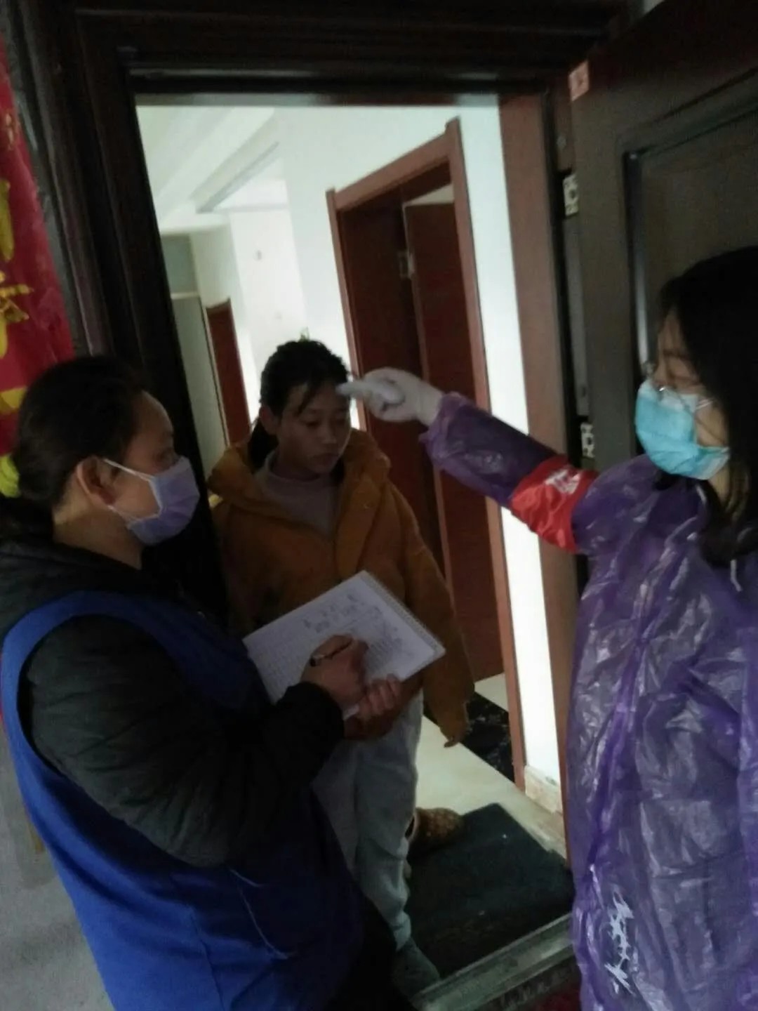 GGBET(集团)有限公司官网