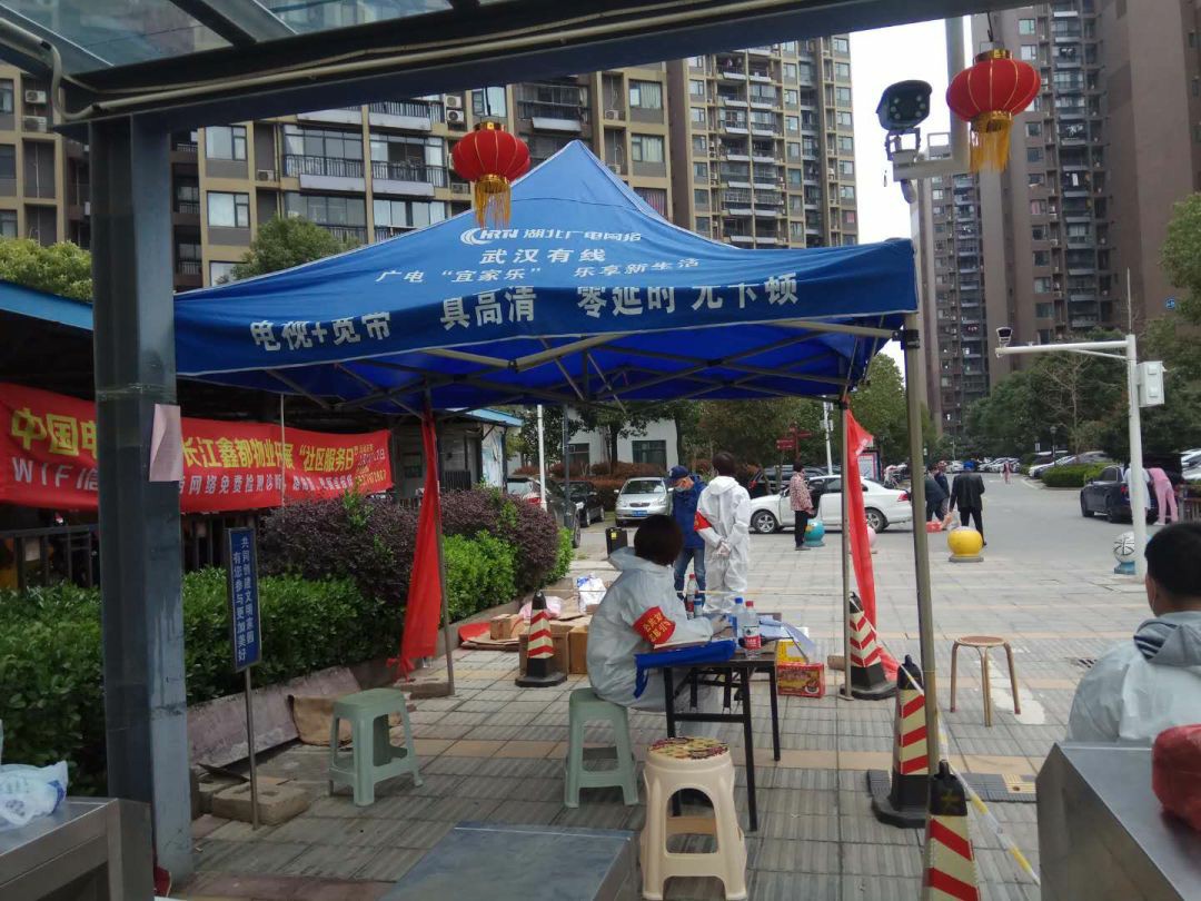 GGBET(集团)有限公司官网