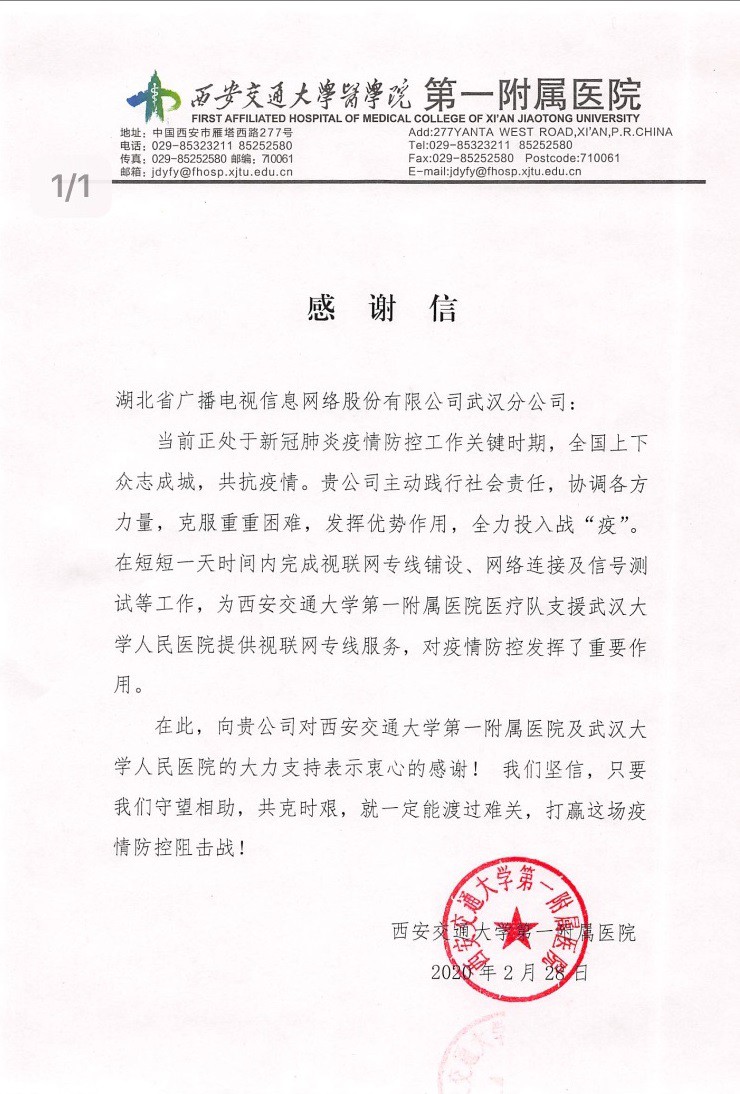 GGBET(集团)有限公司官网