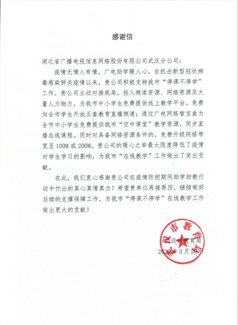 GGBET(集团)有限公司官网