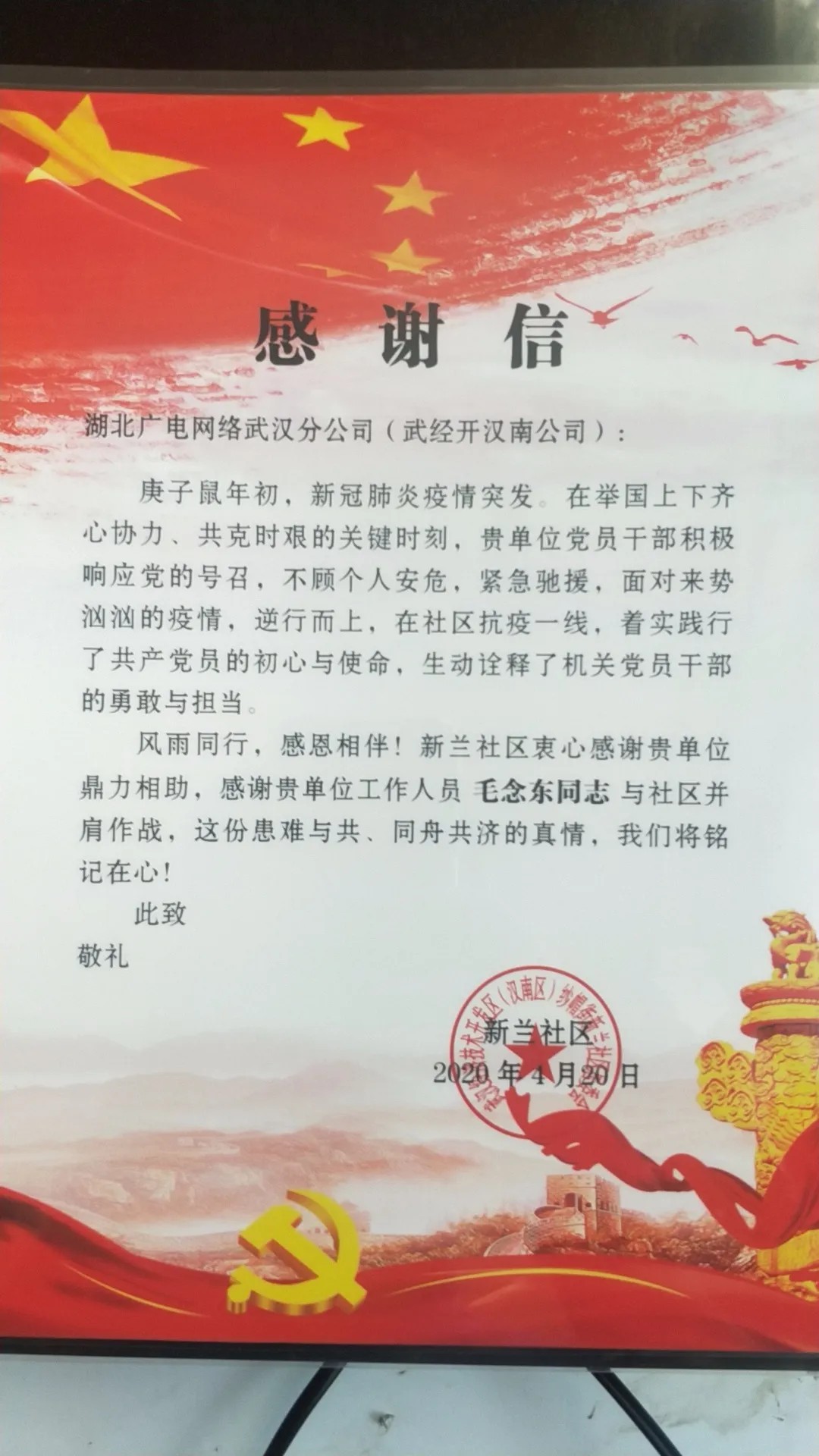 GGBET(集团)有限公司官网