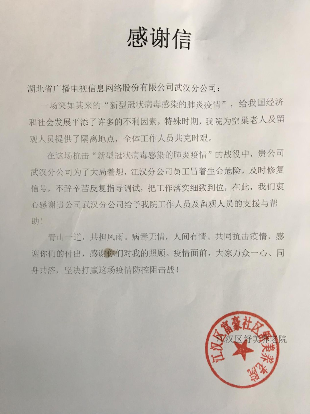 GGBET(集团)有限公司官网