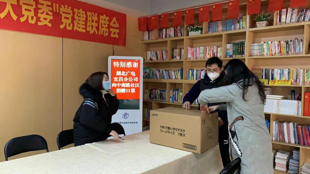 GGBET(集团)有限公司官网