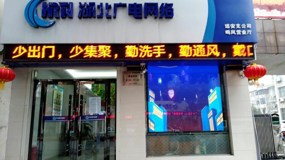 GGBET(集团)有限公司官网