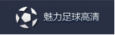 GGBET(集团)有限公司官网