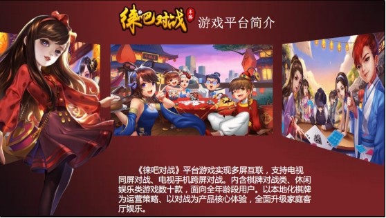 GGBET(集团)有限公司官网