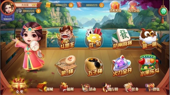 GGBET(集团)有限公司官网