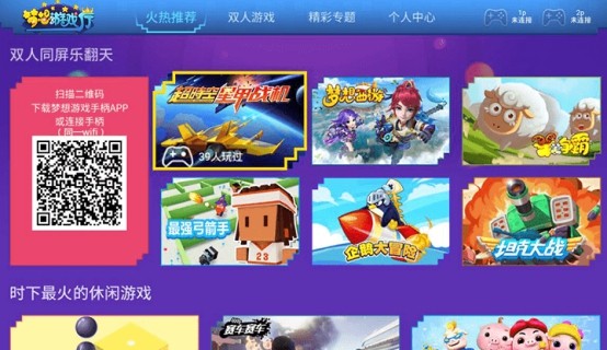 GGBET(集团)有限公司官网