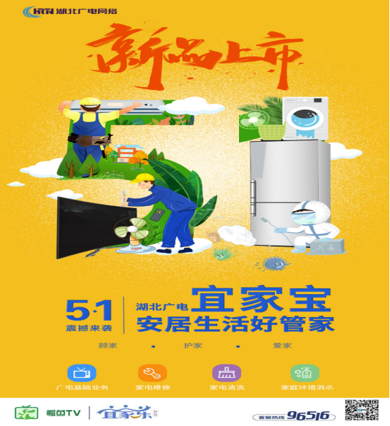 GGBET(集团)有限公司官网