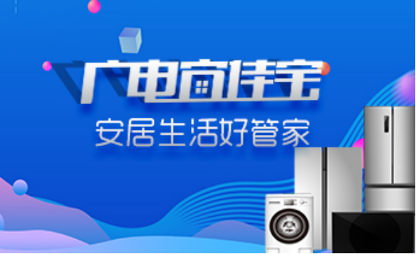 GGBET(集团)有限公司官网