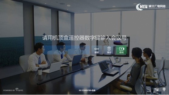 GGBET(集团)有限公司官网