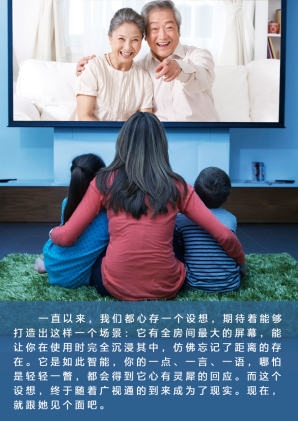 GGBET(集团)有限公司官网