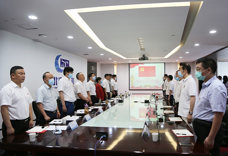 GGBET(集团)有限公司官网