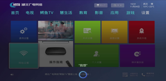 GGBET(集团)有限公司官网