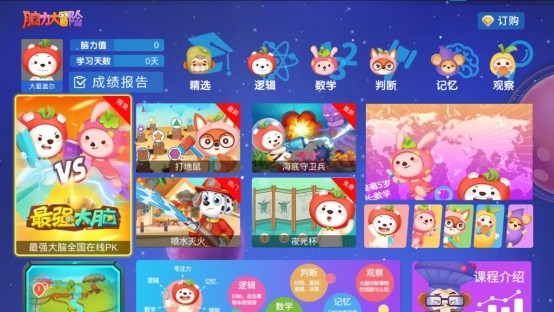 GGBET(集团)有限公司官网