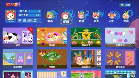 GGBET(集团)有限公司官网