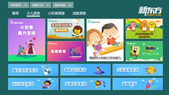 GGBET(集团)有限公司官网