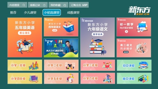 GGBET(集团)有限公司官网