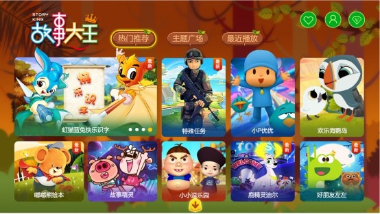 GGBET(集团)有限公司官网