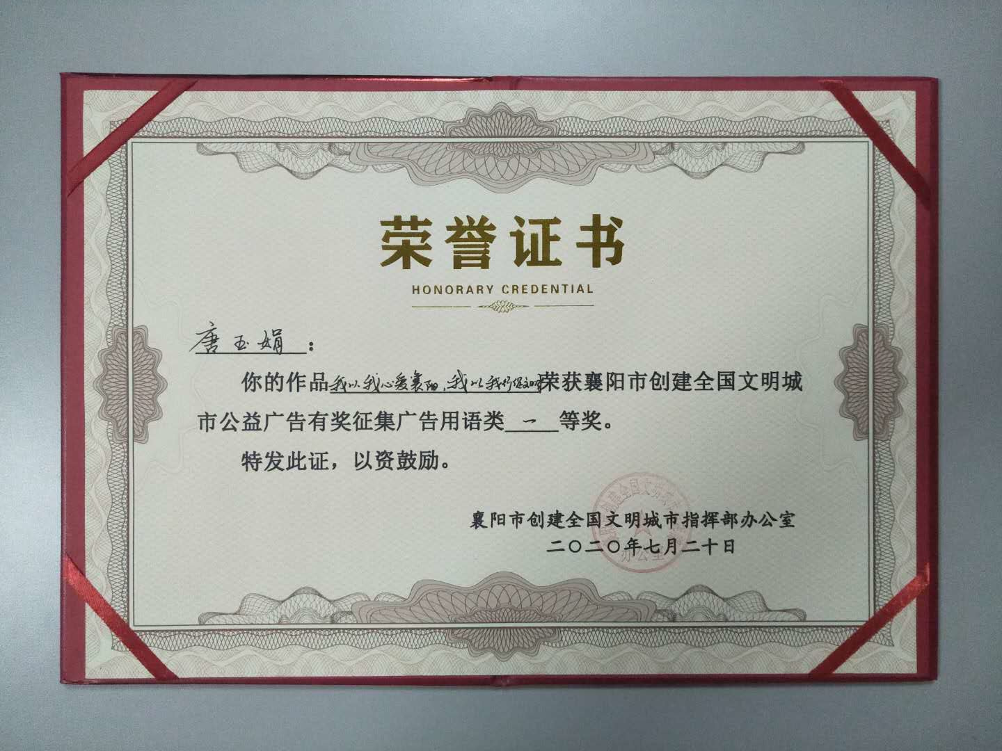 GGBET(集团)有限公司官网