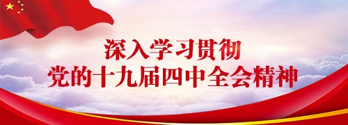 GGBET(集团)有限公司官网