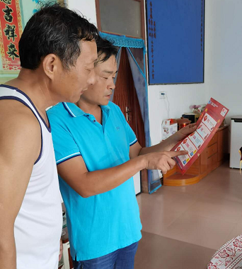 GGBET(集团)有限公司官网