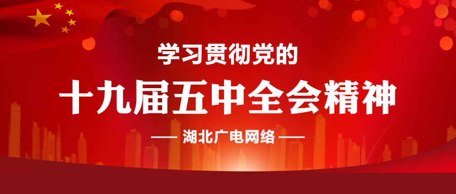 GGBET(集团)有限公司官网