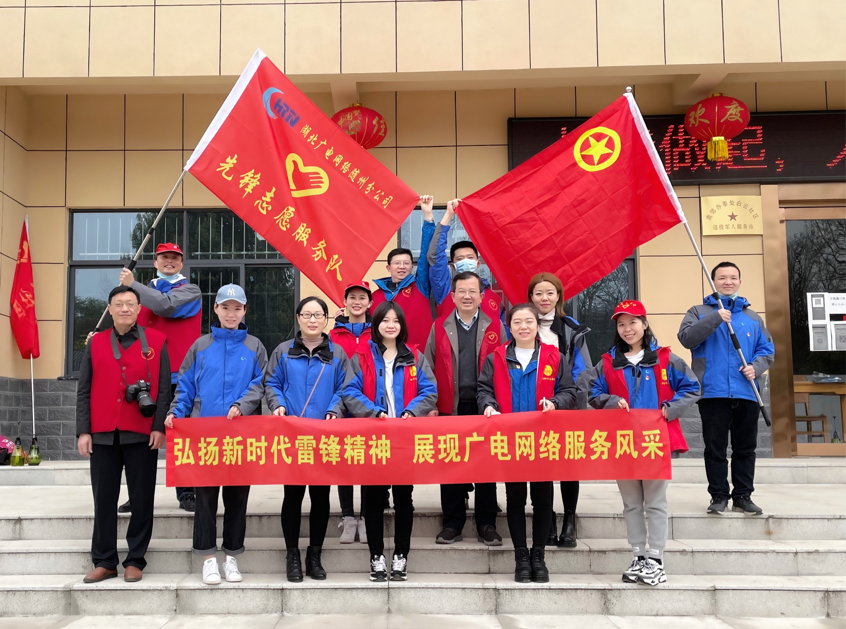 GGBET(集团)有限公司官网