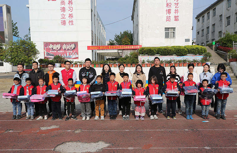 GGBET(集团)有限公司官网