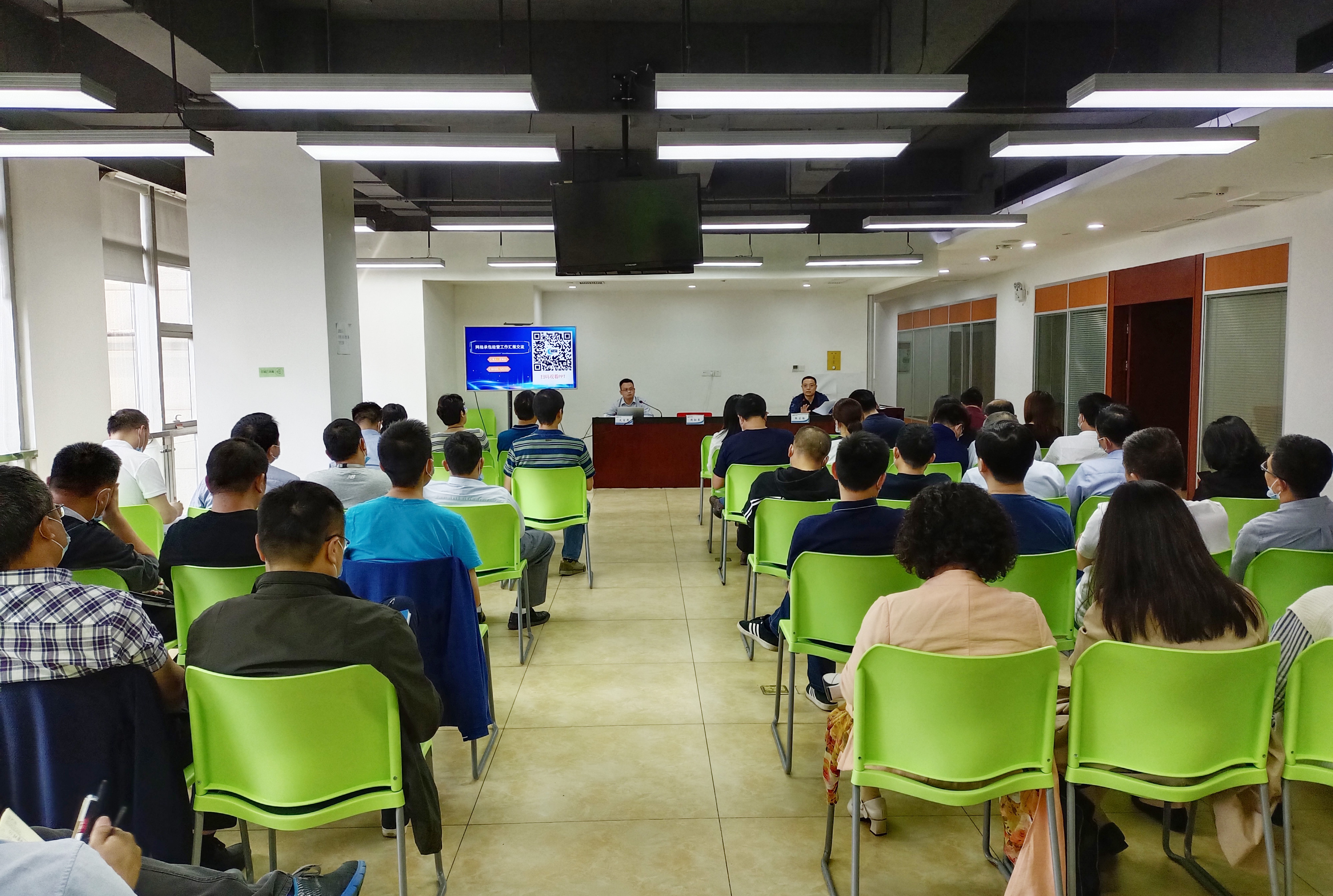 GGBET(集团)有限公司官网